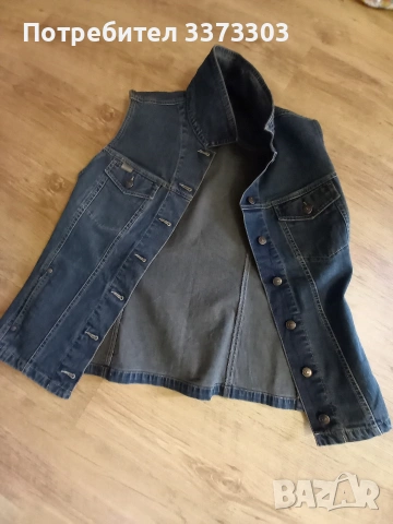 Дамско дънково елече 