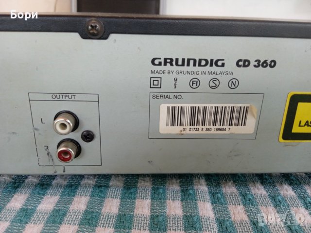 GRUNDIG CD 360 CD Player, снимка 7 - Плейъри, домашно кино, прожектори - 41828870