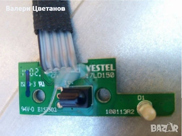 телевизор TOSHIBA 32W3433DG на части, снимка 10 - Телевизори - 51405836