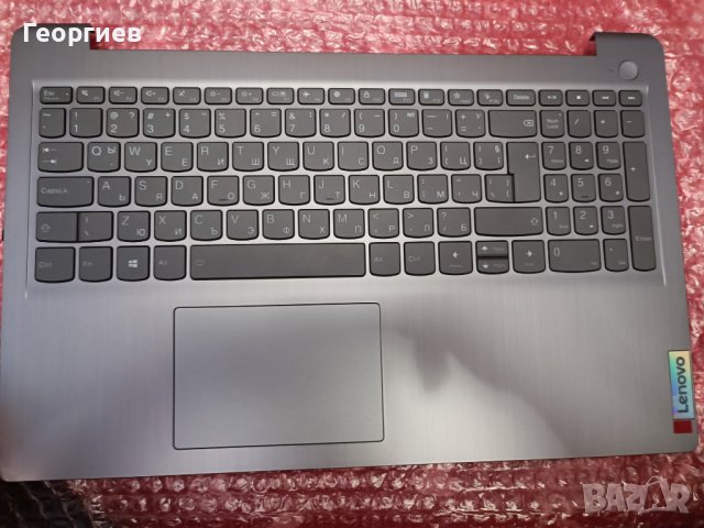 Клавиaтура lenovo iideapad 3-15ITL6/ADA6/ALC6 с подсветка, снимка 2 - Части за лаптопи - 41080960