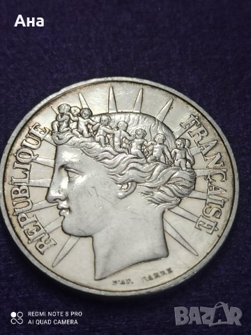 100 франка 1988 година УНК

