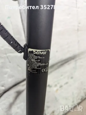 Електрическа тротинетка скутер Denver , снимка 2 - Скейтборд, ховърборд, уейвборд - 49405254