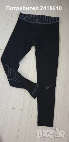 Nike Pro Warm Compression Mens Pant Size XL НОВО! ОРИГИНАЛ! Мъжки Спортен Клин!
