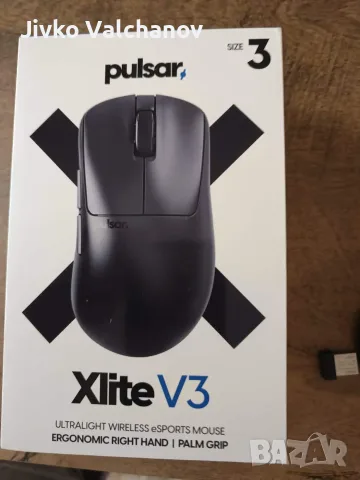 Мишка Pulsar Xlite V3 Large, снимка 3 - Клавиатури и мишки - 55768649