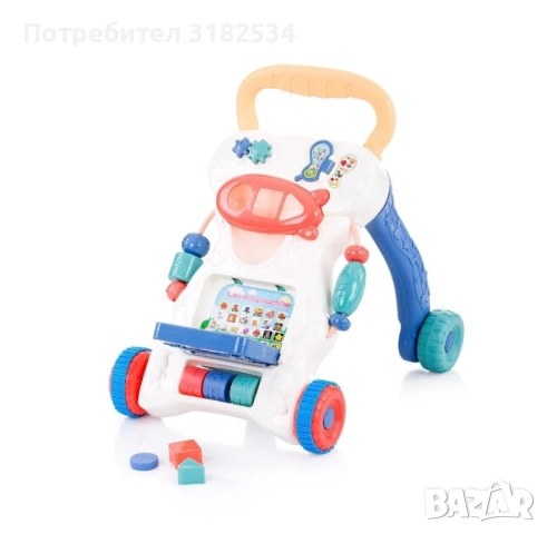 Проходилка за бебе Chipolino 