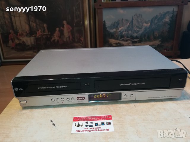 sold out-lg hifi recorder 2002221336