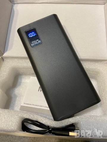 Качествена външна батерия 20000mAh - Power Bank 22.5W - Бързо зареждане