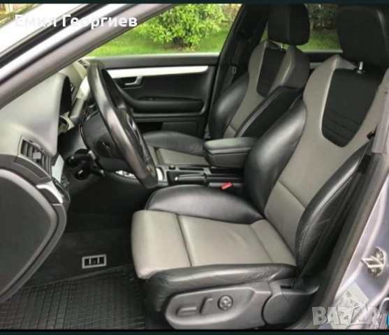 Audi A4 B7 3.0TDI 310hp 4x4 S-Line+ ПОРЪЧКОВА! , снимка 8 - Автомобили и джипове - 53641383