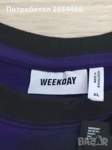 Мъжка блуза Weaekday размер XL, снимка 3 - Блузи - 51974032