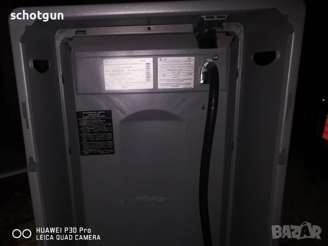 газова печка Bosch, снимка 5 - Отоплителни печки - 53526573