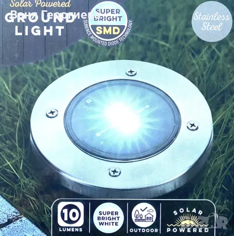 Соларна Градинска Лампа от Неръждаема Стомана 10 Lumens, снимка 5 - Градинска техника - 49377318