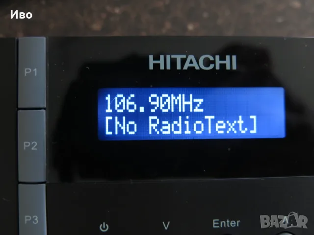 Дигитално радио Hitachi – DAB / DAB+ / FM Тунер, снимка 2 - Радиокасетофони, транзистори - 55877032
