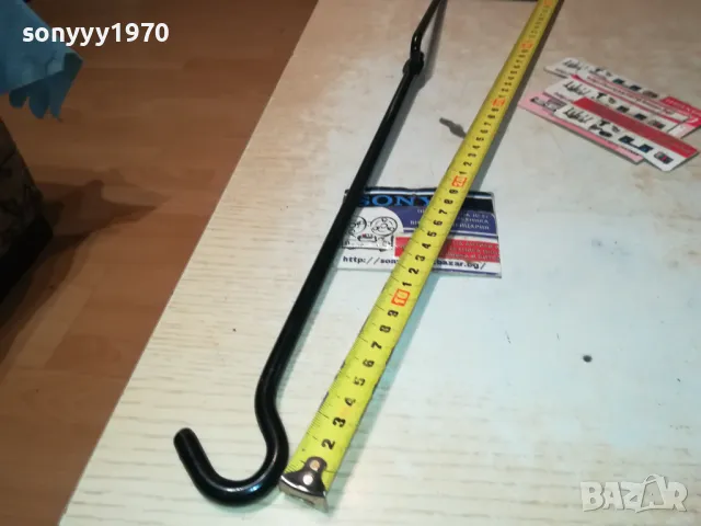 ВЪРТОК ЗА КРИК 53СМ 2811241545, снимка 7 - Аксесоари и консумативи - 48142477