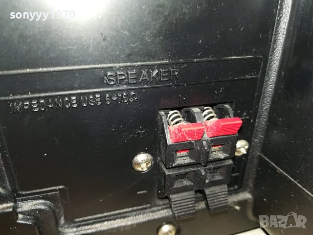 заявено-SONY HCD-RG222 CD DECK RECEIVER-ВНОС GERMANY 2701231225, снимка 12 - Аудиосистеми - 39453119