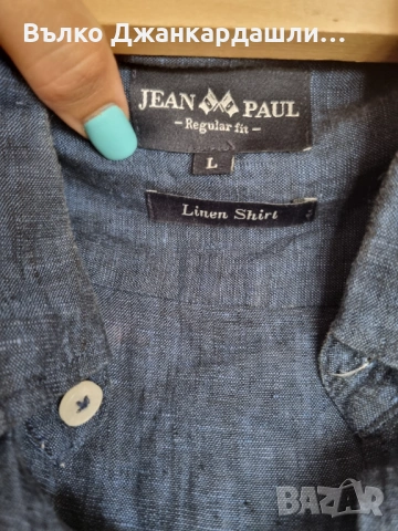 Мъжка ленена риза Jean Paul, размер L, снимка 6 - Ризи - 53151108