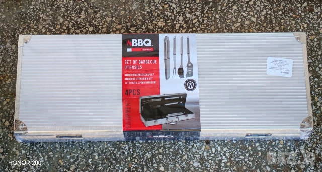 Прибори за барбекю комплект с куфарче. 