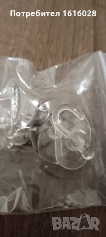 Нов герлянд - светеща завеса с 24 LED звезди., снимка 11 - Декорация за дома - 49148848