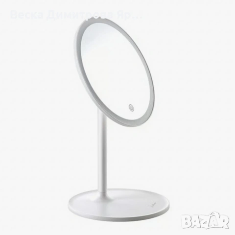 LED козметично огледало за грим Luigi Ferrero FR-801, кръг, 20 cm, снимка 7 - Лед осветление - 53672912