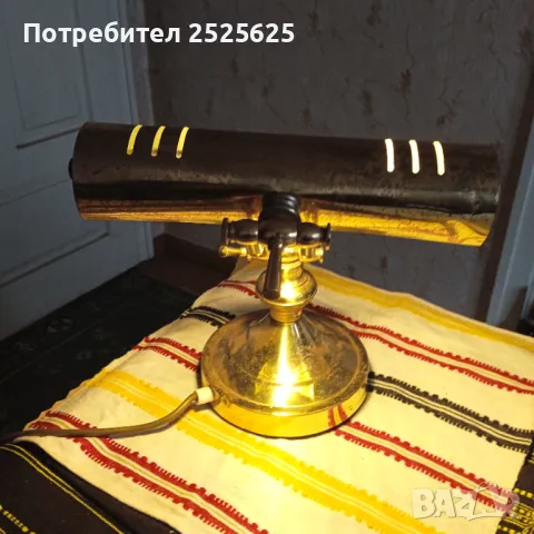 Настолна ел.лампа - месинг, снимка 7 - Настолни лампи - 49604501