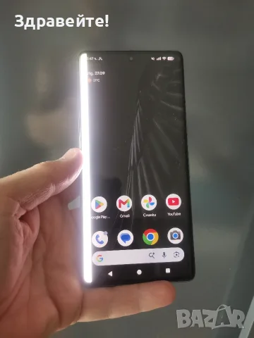 Google Pixel 7 Pro 12/128 - Отключена платка, Андроид 17, снимка 3 - Други - 56244401