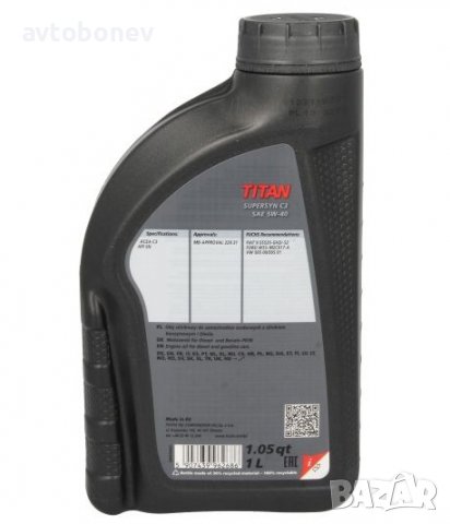 Синтетично двигателно масло FUCHS TITAN SUPERSYN C3-5W40, снимка 5 - Части - 30759207
