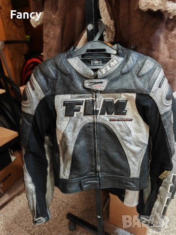 Кожено яке за мотор 