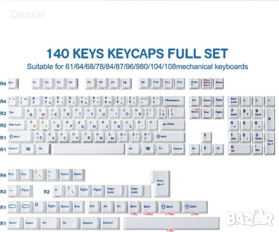 JakeTsai PBT клавишни капачки, 140 клавиша , снимка 8 - Клавиатури и мишки - 41553041