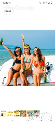 BETESSIN Лента за глава с цветя Слънчогледи Лента за глава с 10 щипки за коса Goose Flowers

, снимка 5 - Подаръци за жени - 49812196