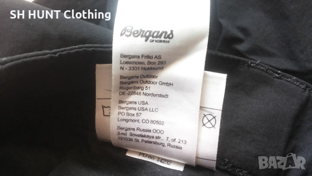 Bergans of NORWAY UTNE Stretch Pant размер M еластичен панталон - 1748, снимка 18 - Екипировка - 52885774