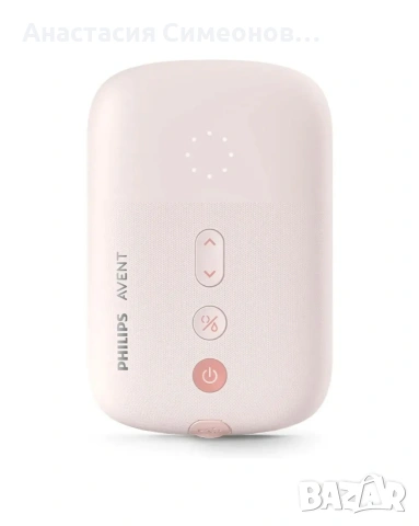 Електрическа помпа за кърма Philips Avent , снимка 3 - Помпи за кърма - 53197031