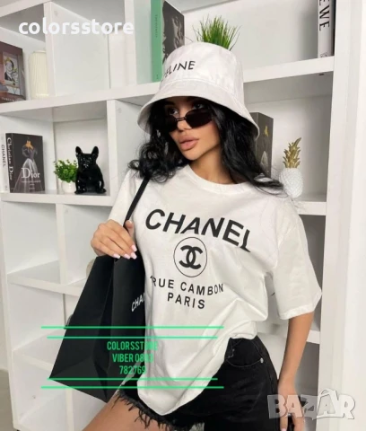 Дамска бяла тениска/VL126x