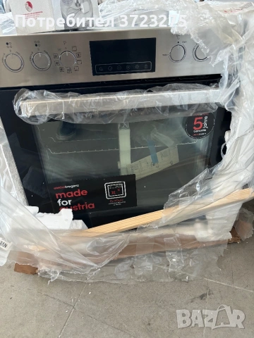 Нова бяла техника на едро - перални,сушилни,хладилници ,печки,съдомиялни , снимка 10 - Перални - 53757655