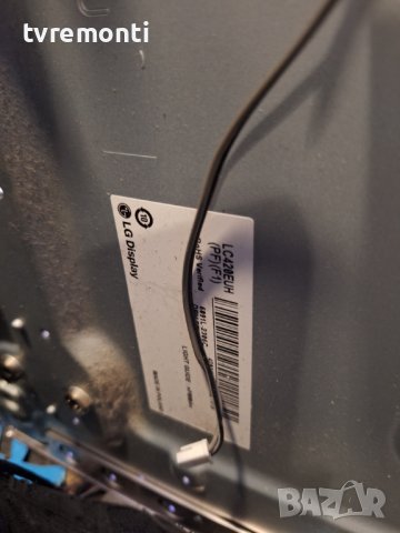 лед диоди от панел LC420EUH (PF)(F1) от телевизор LG модел 42LA740S