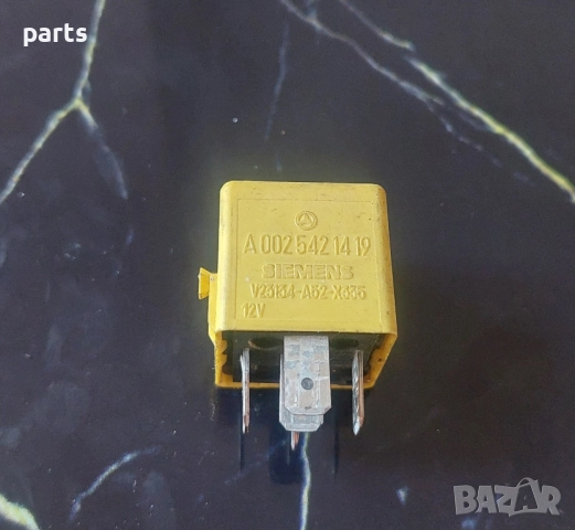 Реле Мерцедес А класа W168 N:839 - M - C - E - S - A0025421419, снимка 2 - Части - 52083062