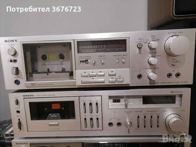 Onkio 20 40 Soni tck61