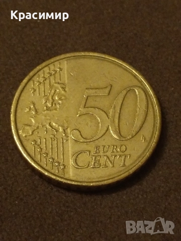 50 евро Цент 2009 г