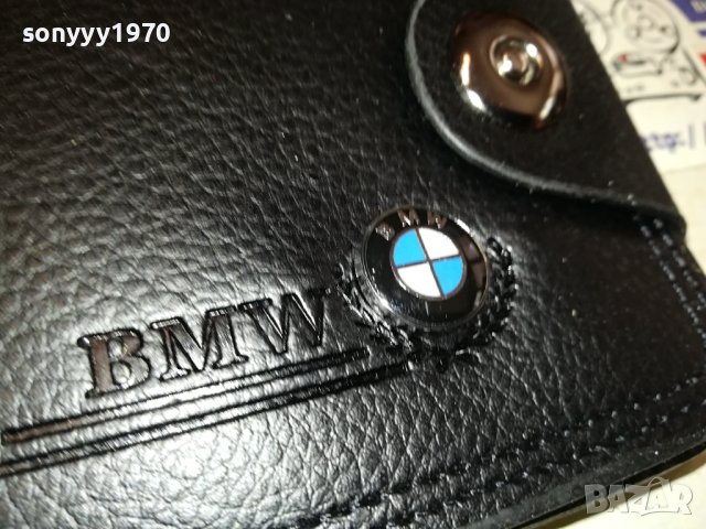 BMW-ПОРТМОНЕ 1108231740, снимка 4 - Портфейли, портмонета - 41828147