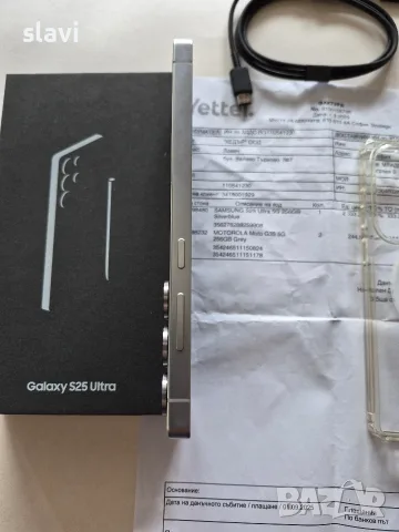 Samsung S25 Ultra 256GB Гаранция Yettel , снимка 3 - Samsung - 56084856
