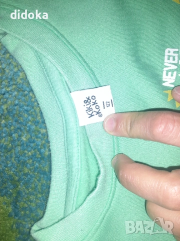 Екип за игра , снимка 2 - Детски комплекти - 53752307