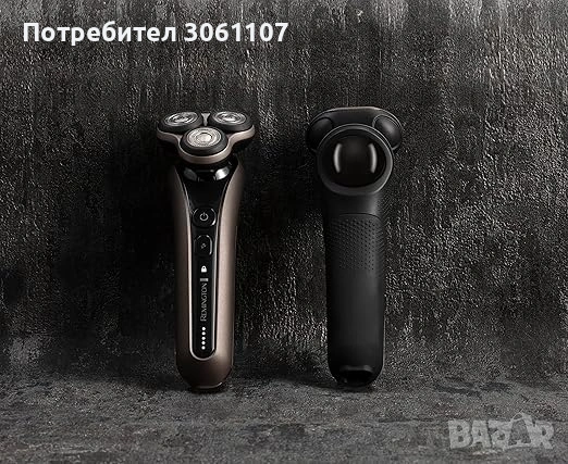 Електрическа самобръсначка Remington XR1790 Limitless X9 Rotary Shaver, снимка 8 - Други - 53377964