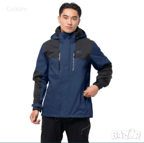 Jack Wolfskin Jasper Flex Jacket