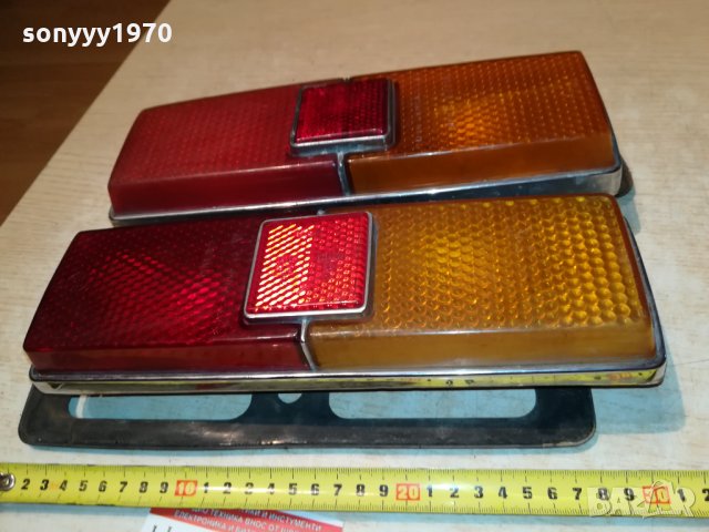 жигули-стопове 2бр 1209211945