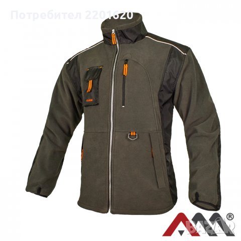 Зимно Поларено яке CLASSIC Fleece Jacket, снимка 1 - Спортни дрехи, екипи - 38909248