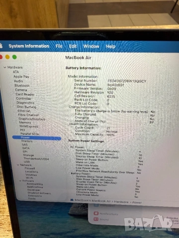 MacBook Air 13.6 M3 Гаранция, снимка 5 - Лаптопи за работа - 53509721