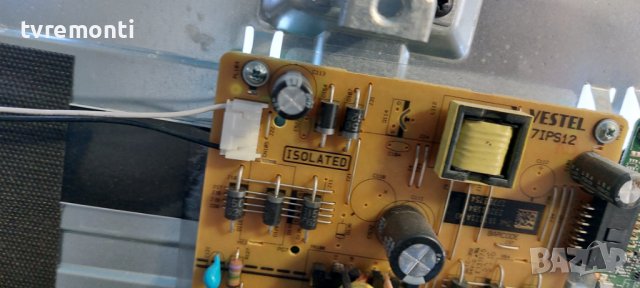 LED подсветка за дисплей VES430UNDL-2D-N12 за телевизор TELEFUNKEN модел , D43F280N4CW, снимка 2 - Части и Платки - 39601122