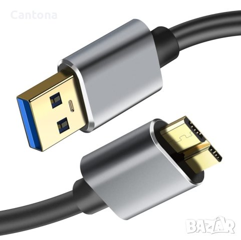 Micro USB 3.0 кабел, USB 3.0 A към Micro B суперскоростен кабел за данни 