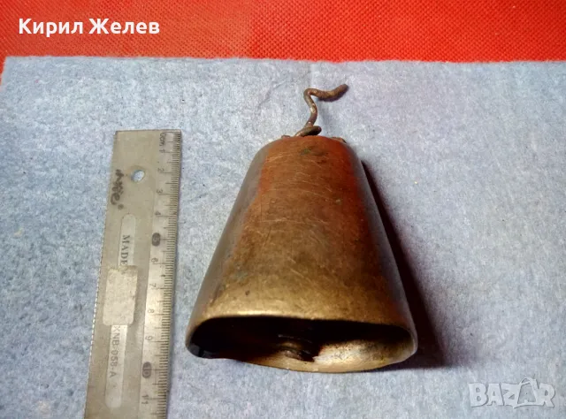 СТАР БРОНЗОВ ЧАН РЪЧНА МАЙСТОРСКА ИЗРАБОТКА За КОЛЕКЦИЯ МЕХАНА БИТОВ КЪТ 47796