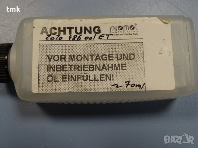 Редукторна глава promot-automation FME 3308A, FME 3306B, снимка 11 - Резервни части за машини - 35876778