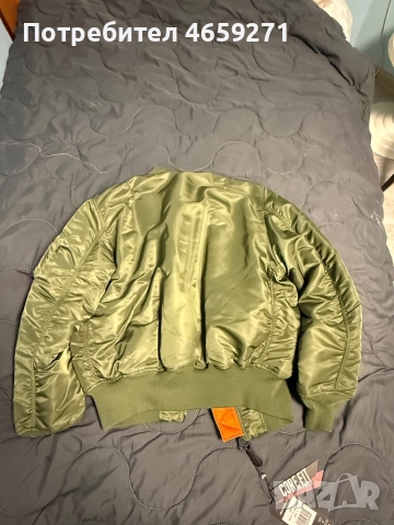 Alpha Industries MA-1 Heritage Bomber Jacket чисто ново, снимка 6 - Якета - 52520248