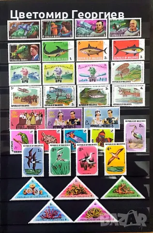 Малдиви 109 бр марки. К.1